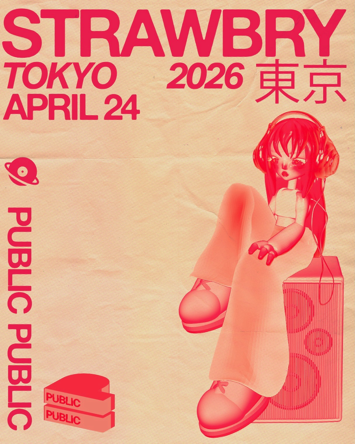 STRAWBRY TOKYO DEBUT